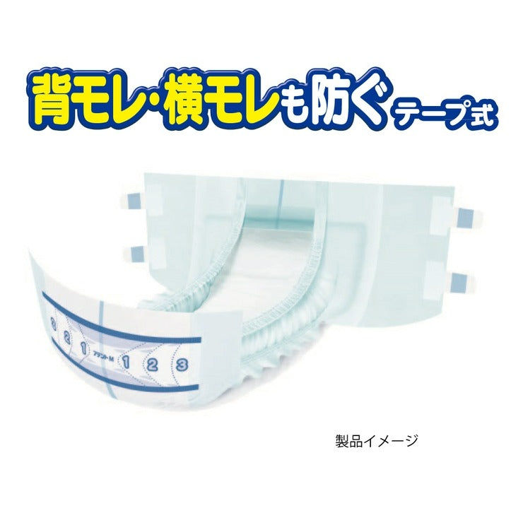 アテント 消臭効果付きテープ式 背モレ・横モレも防ぐ M 18枚