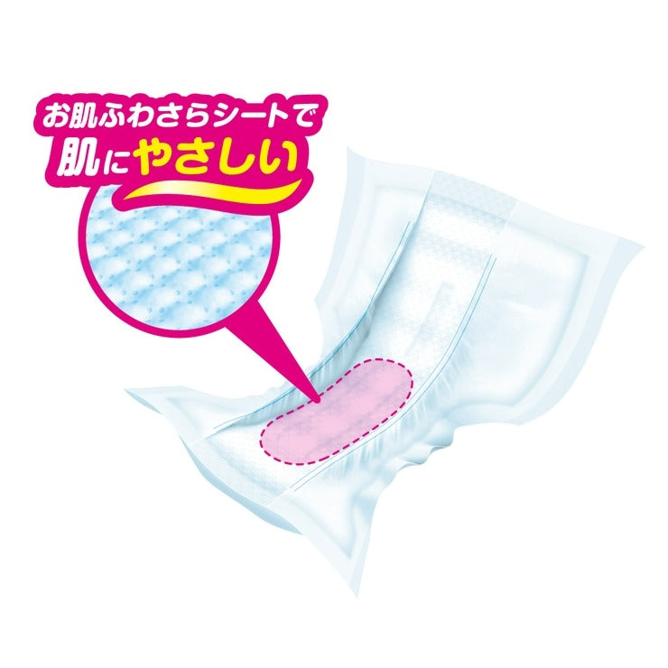 アテント 夜1枚安心パッド モレを防いで朝までぐっすり 6回吸収 22枚