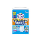 サックス 206 / -