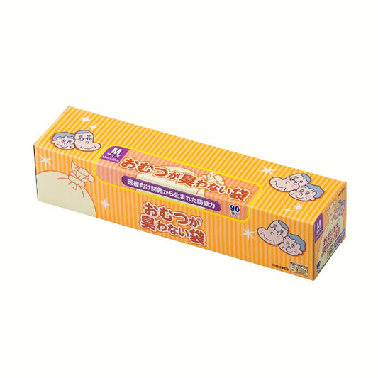 おむつが臭わない袋（Mサイズ・90枚入）