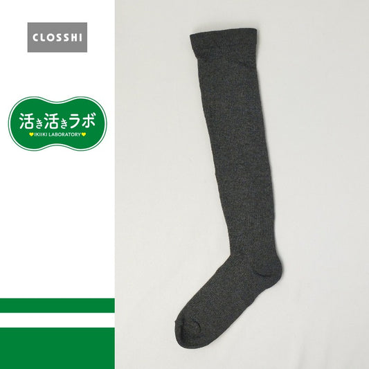 レディース　38cm丈　着圧かかとテーピングハイソックス（活き活きラボ）