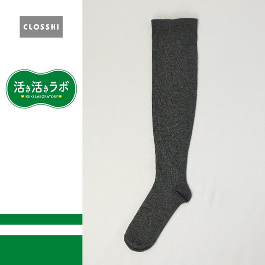 レディース　38cm丈　段階着圧ハイソックス（活き活きラボ）