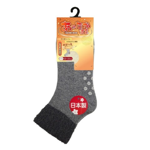 レディース　日本製クルーソックス