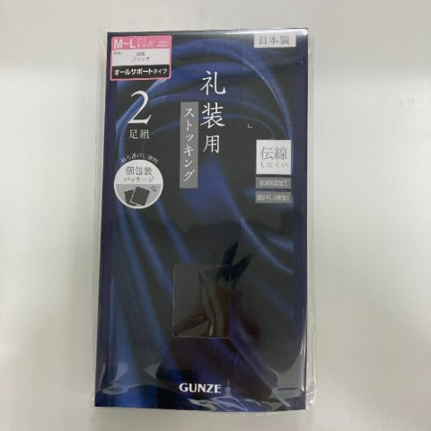 レディース　2足組ストッキング（礼装）