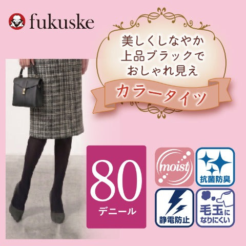 レディース　タイツ(80デニール)