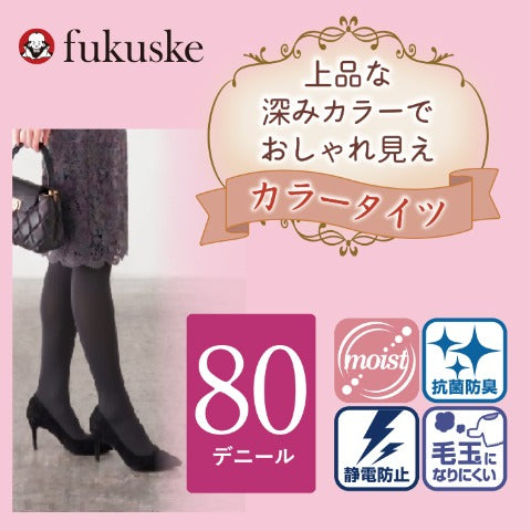 レディース　タイツ(80デニール)