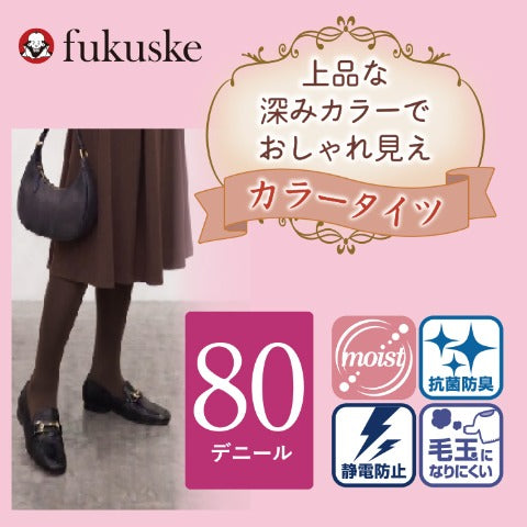 レディース　タイツ(80デニール)