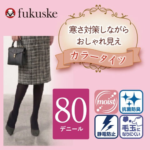 レディース　タイツ(80デニール)