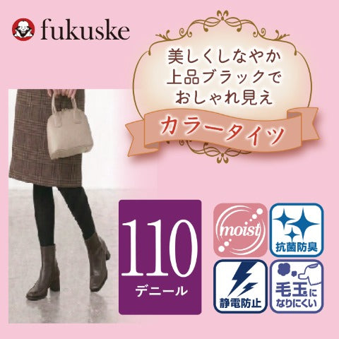 レディース　タイツ（110デニール）