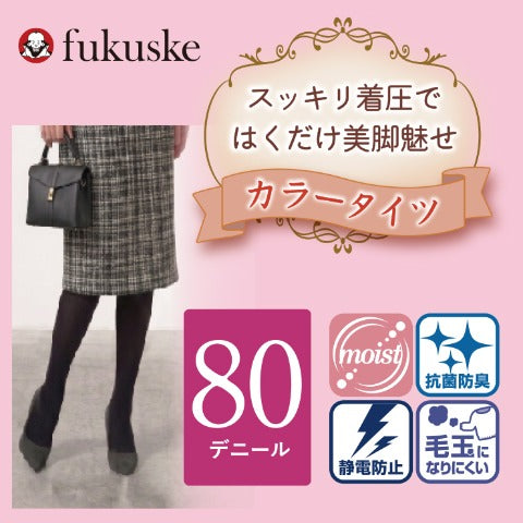 レディース　タイツ（80デニール）