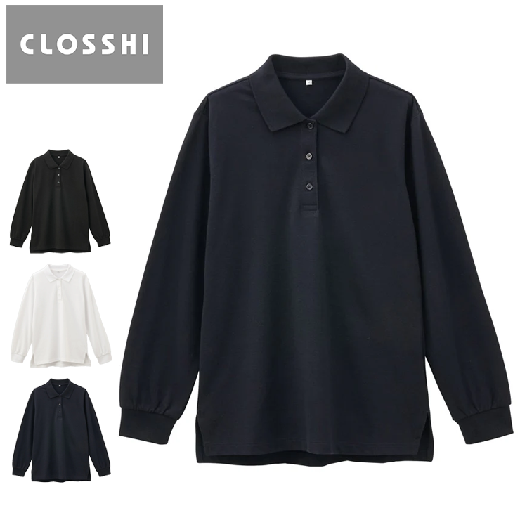 レディース　カノコ長袖ポロシャツ（CLOSSHI）ネイビー／ブラック／ホワイト