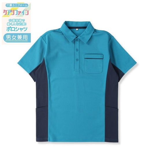 介護ユニフォーム　ポロシャツ（S～4L・ナノファイン制菌加工）