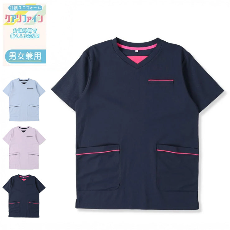 介護ユニフォーム　Tシャツ（S～4L・ナノファイン制菌加工）