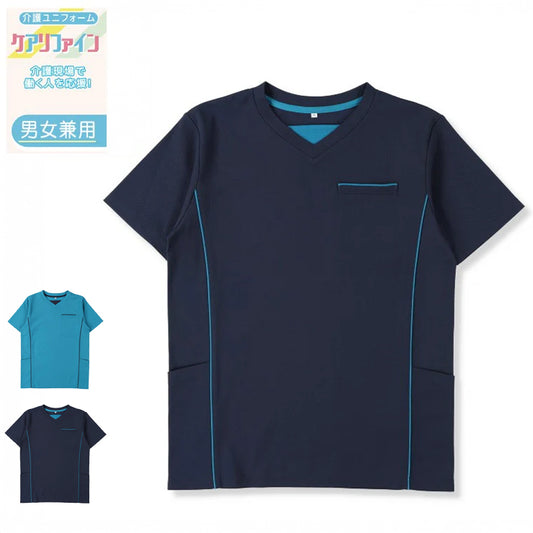 介護ユニフォーム　Tシャツ（S～4L・ナノファイン制菌加工）