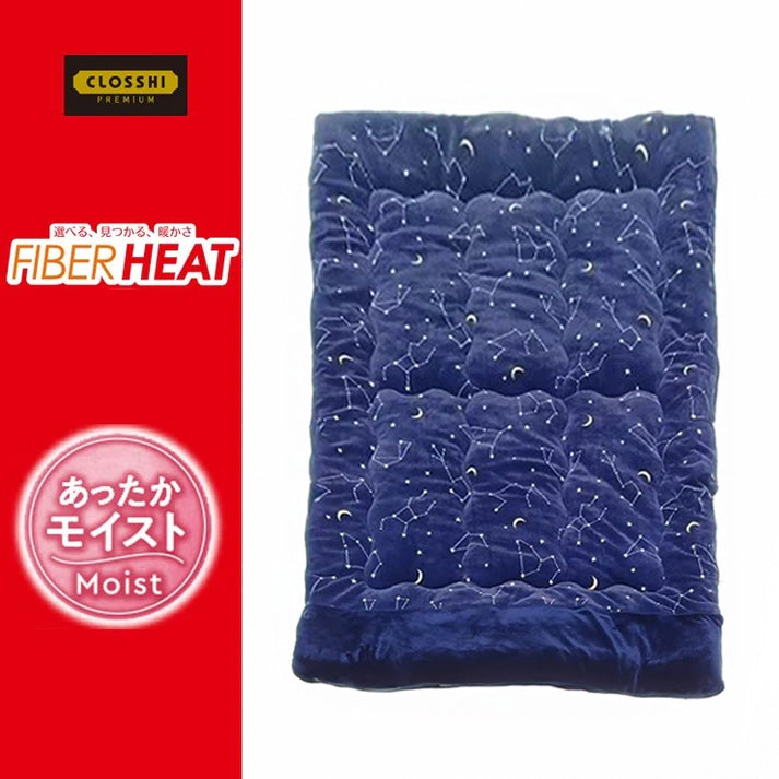 掛けふとん（シングルロングサイズ・FIBER HEAT）星座柄