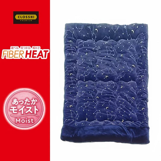掛けふとん（シングルロングサイズ・FIBER HEAT）星座柄