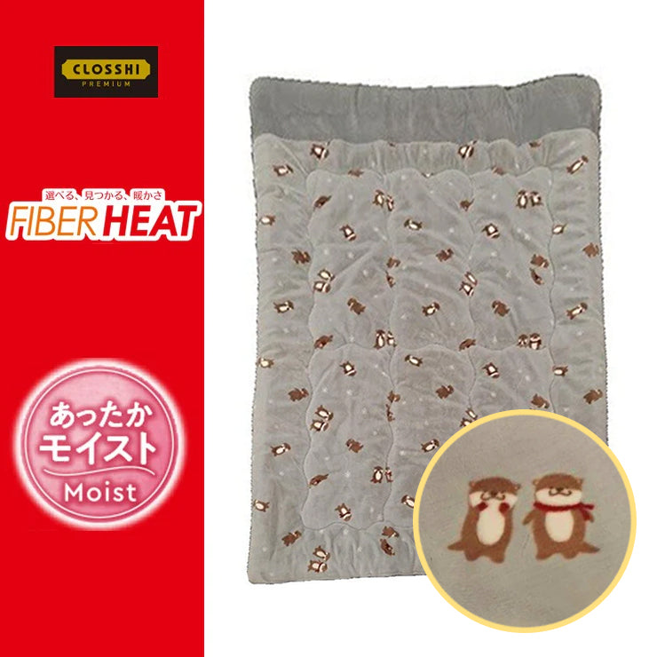 掛けふとん（シングルロングサイズ・FIBER HEAT）カワウソ柄