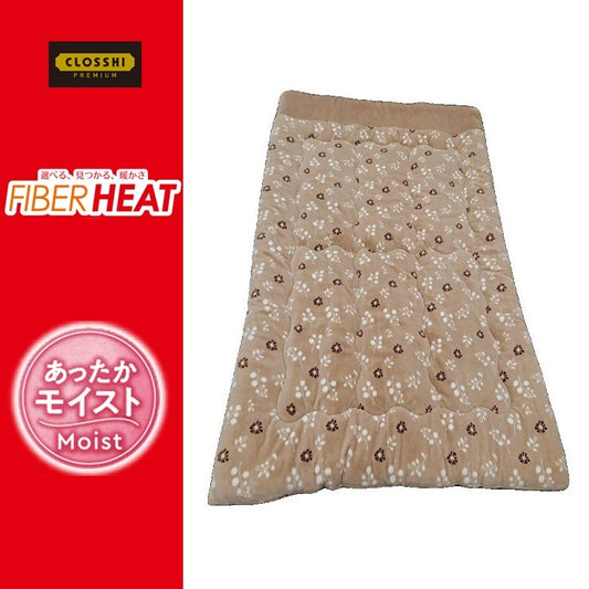 掛けふとん（シングルロングサイズ・FIBER HEAT）リーフ柄