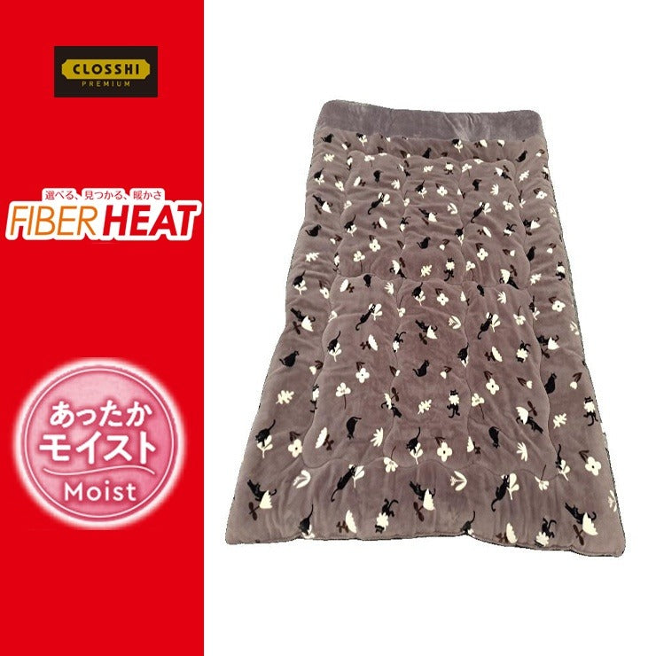 掛けふとん（シングルロングサイズ・FIBER HEAT）ネコ柄