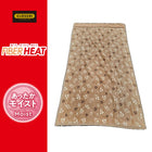 ベージュ 214 / 140×200cm