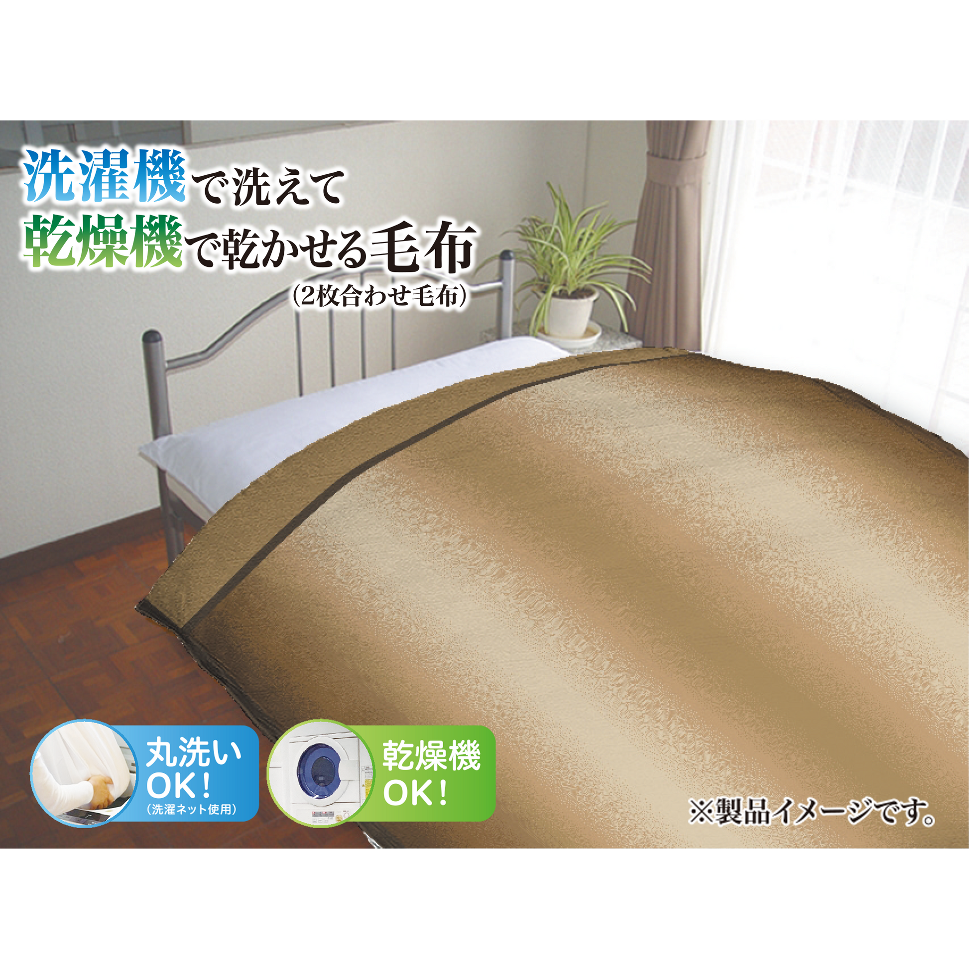 布団・毛布 sora マグマパワー羽毛ふとん シングル ダブル ポーランド産ホワイト