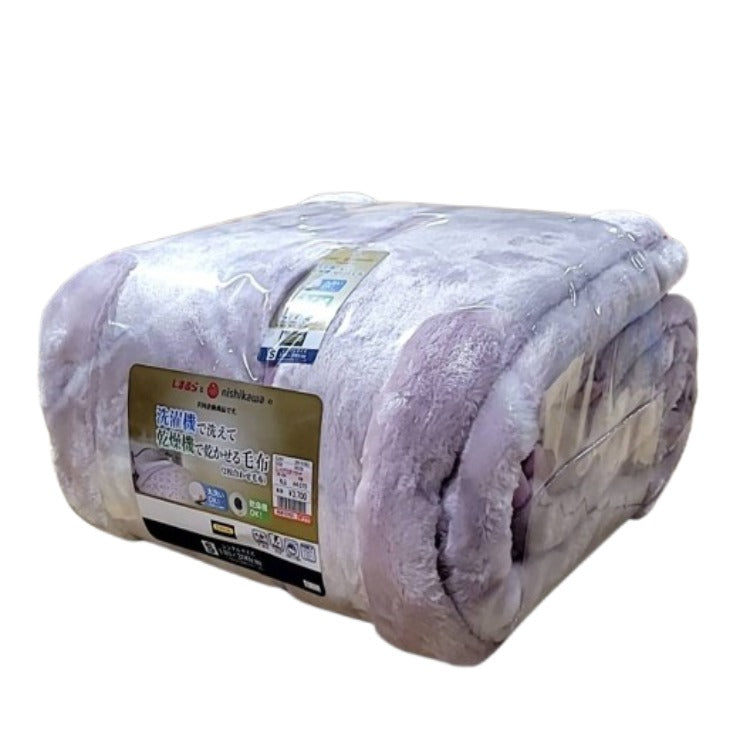 合わせ毛布（シングルサイズ）nishikawa