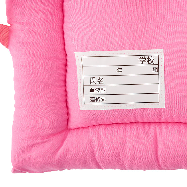 防災頭巾（26×41cm）