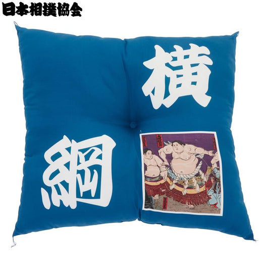 座布団（55×59cm・日本相撲協会）