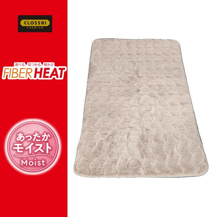 敷きパッド（シングルサイズ・FIBER HEAT）