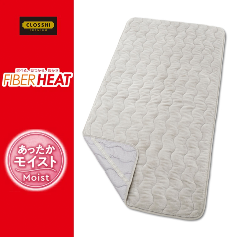 敷きパッド（シングルサイズ・FIBER HEAT）