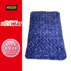 ネイビー 208 / 100×205cm