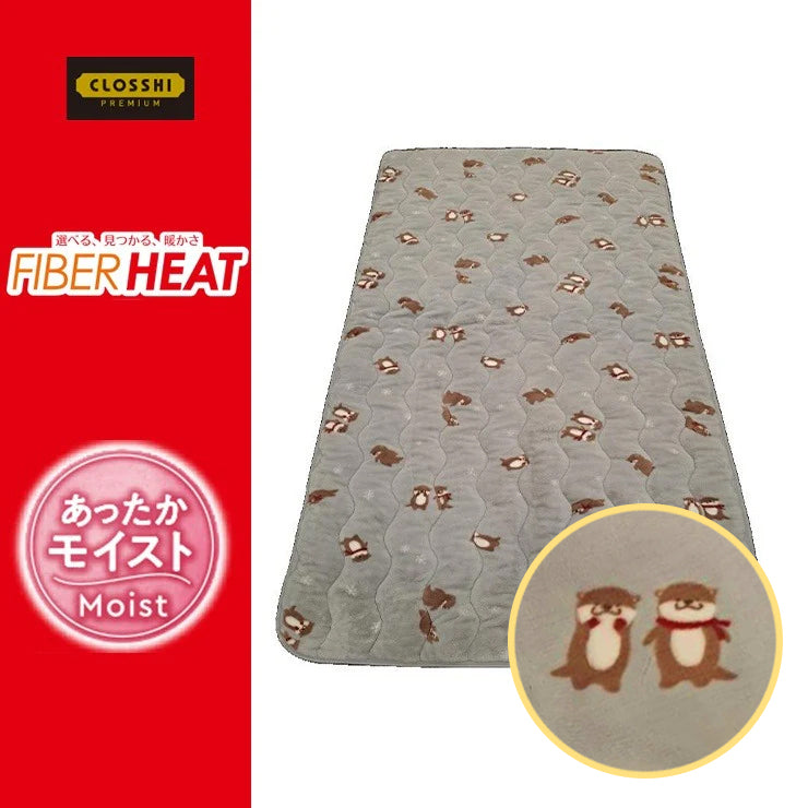敷きパッド（シングルサイズ・FIBER HEAT）カワウソ柄
