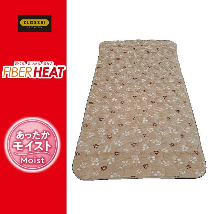 敷きパッド（シングルサイズ・FIBER HEAT）リーフ柄