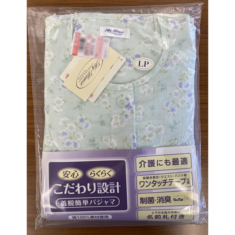レディース パジャマ（ワンタッチテープ仕様・名前タグ付き）（低身長・小さめサイズ）
