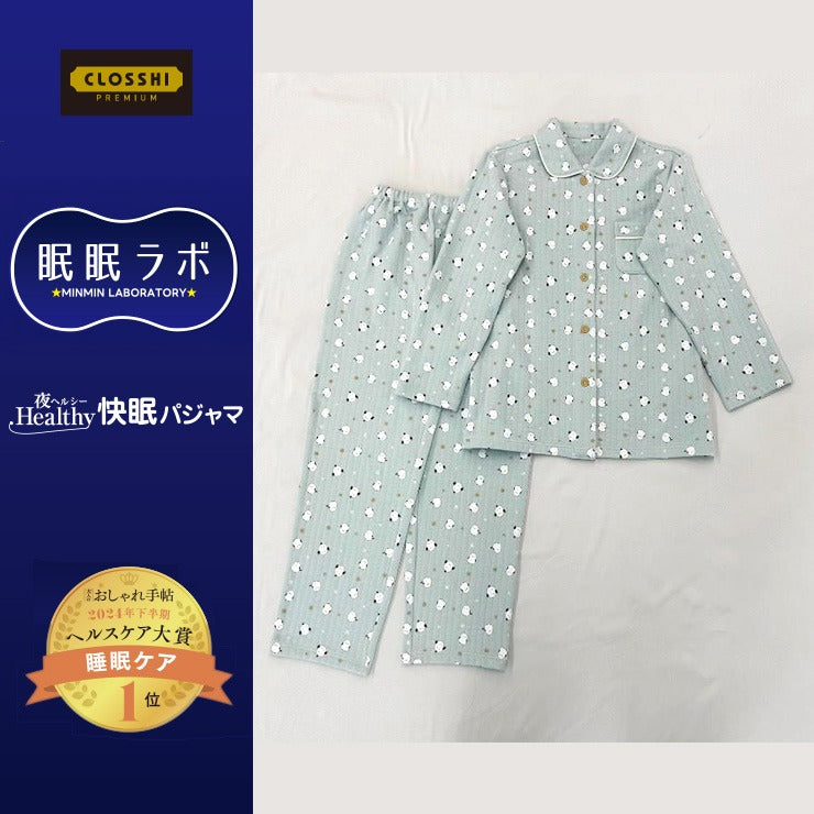 レディース　パジャマ（眠眠ラボ）
