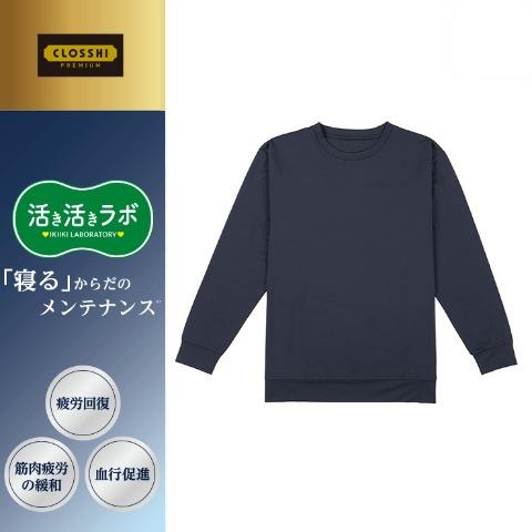 メンズ　疲労回復ルームトップス（活き活きラボ）