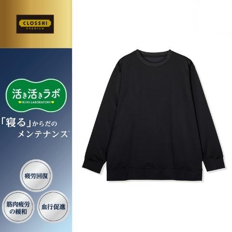 メンズ　疲労回復ルームトップス（活き活きラボ）