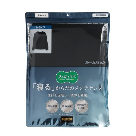 メンズ　疲労回復ルームトップス（活き活きラボ）