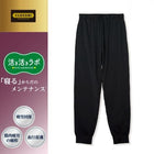 ブラック 213 / M