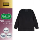 ブラック 213 / M
