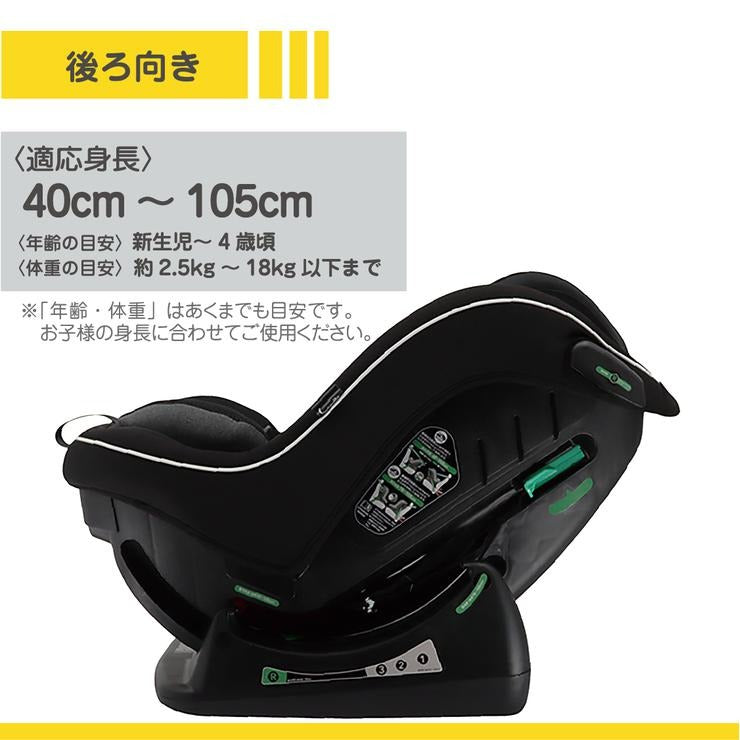 カルート（Cradle）