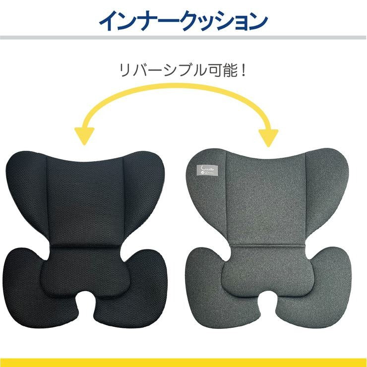 ハーネスジュニアSB（Cradle）
