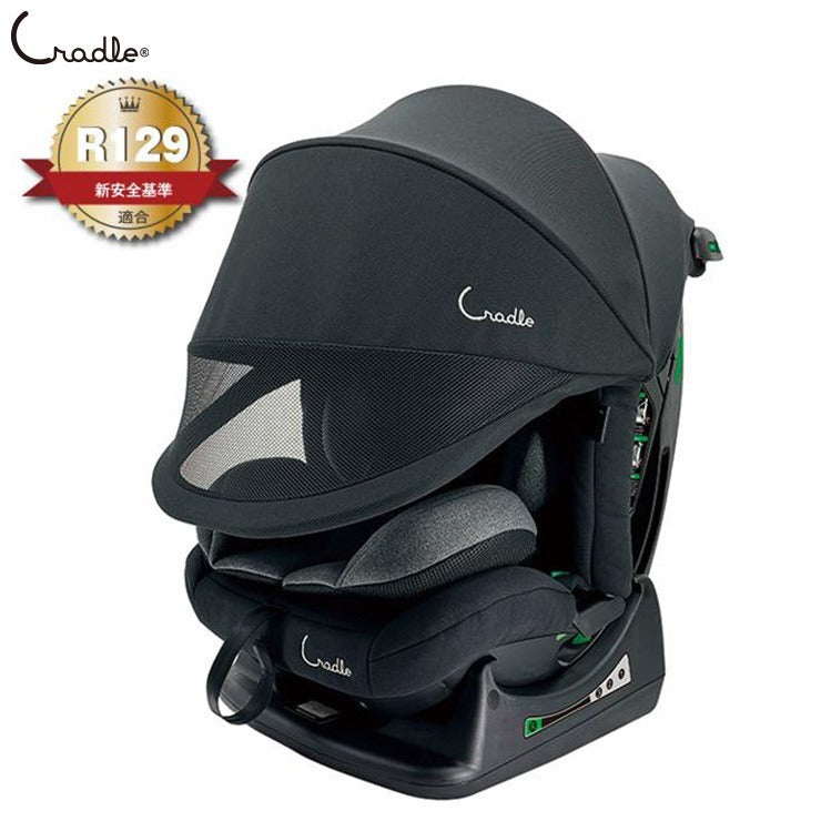 カルートロング（Cradle）