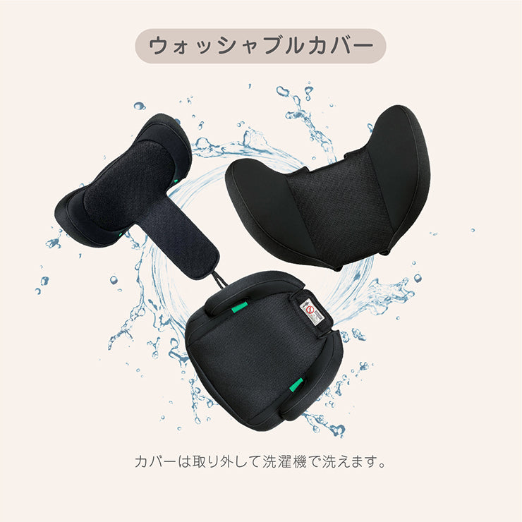 ハイバックジュニアSB（Cradle）