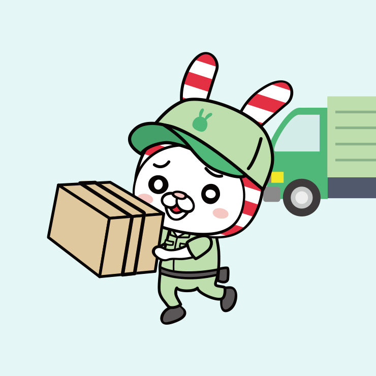 注文リクエスト対象商品